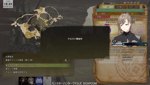 出ておいて、有識者たち（パンパン✨）