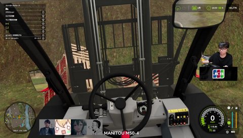 とうとうイチゴにキレだすk4sen