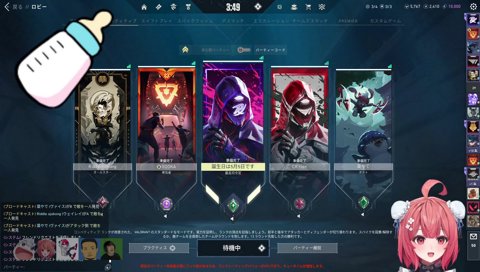 手のひらドリルのボドカ