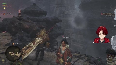 柊ツルギ「お宝マウンテン見てたこの世で一番面白い配信だったでしょ」