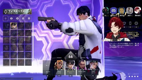 ツルギ「rionさんがケムッソっす、弱なってってる」