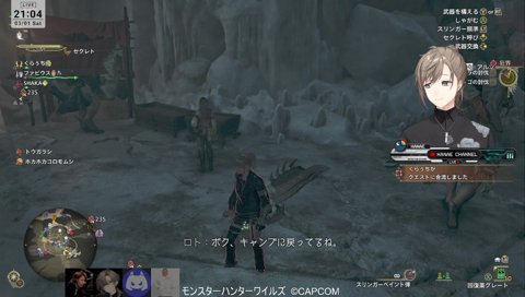 シャワーしながら寝る人