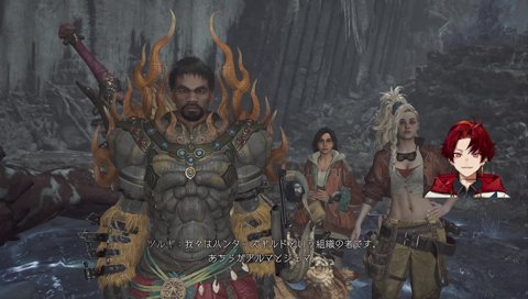 まさか、3乙にかけてたおじさん