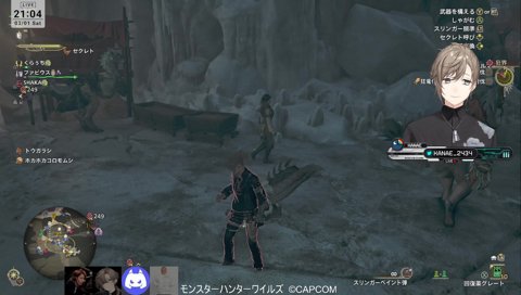 長配信限界トーク