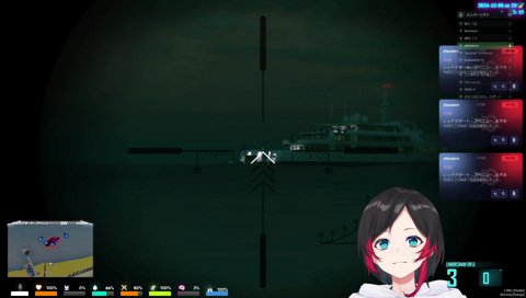 マークスマンを撃つうるかの隣でフグを釣る立川