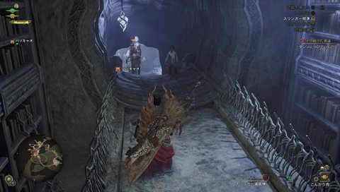 リモコンの行方