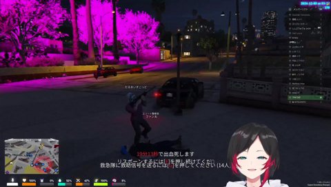 釈迦とだるまの口プ