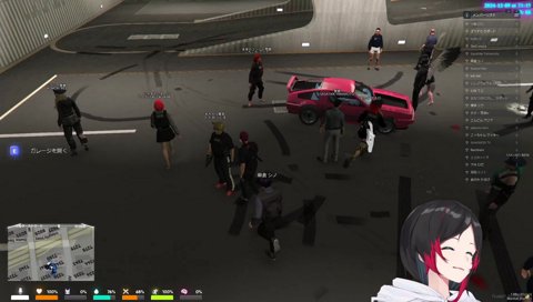 署長「うるか行け」