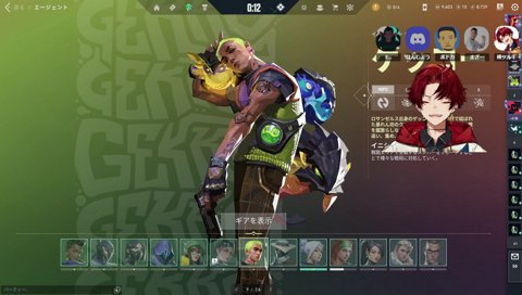 DbD界隈やたら神童ともてはやされません？