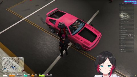 夢のタクシーに詰め込まれるかるび