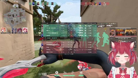 【女５人闇valo　かるびが言われるような責めを受けるラプ様　2023/10/23】　「何でモク最初に４ぬの？」　「ランクいくつでしたっけ？」　そろそろ覚えろよ　　ラプ「２回目のライン越えだぞ！」