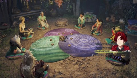 チェック入ります