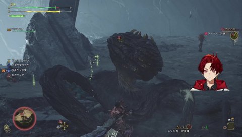 怒りながら逃げるやつ