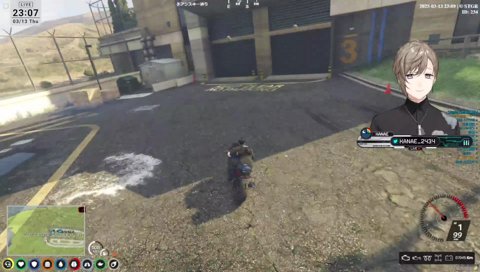 なぜかわかる道