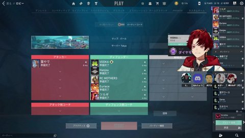 多才すぎる個人コーチPepperさん