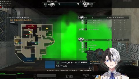 おててが小さいひなーの