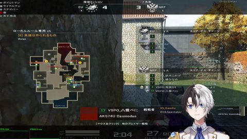 べに「やめて！！（2キル）」