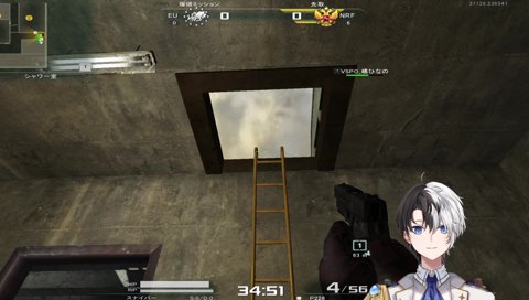 厄介すぎるべにに銃口を向けるかみーと