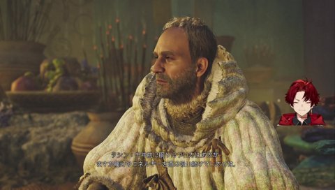 なんぞそれ！！