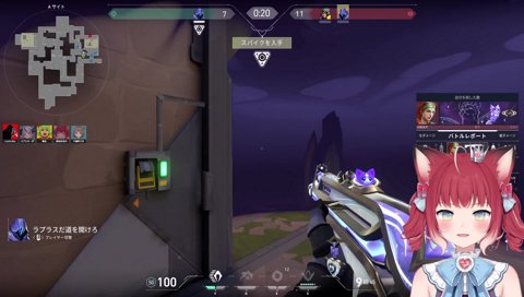 【もたもたラプ様で漏れそうになるかるび　2023/07/09】　（ジャンプ失敗）「あー！」　 …　やばいw　漏れる！　「ラプ様、あまりジャンプした事ない？」