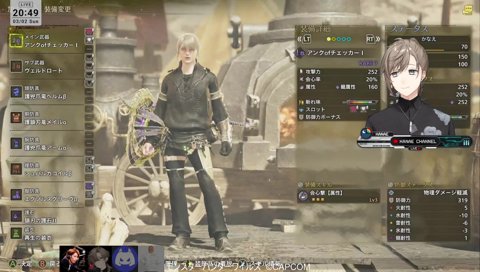 おじさんたちの裏番組