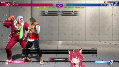 【ぽまいら】　ﾝﾎｫｫ😘飢えてる上に肥えてる🫃ｵﾁﾞｻﾝ😈が今日☀️も愛の原型師（げんけいし）としてふぃぎゅぎゅぎゅぎゅっと急接近😍しちゃうｿﾞ~🐘💫