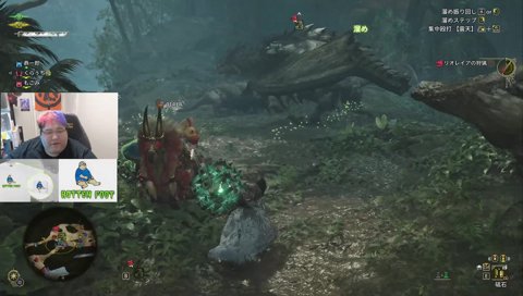 儀式お披露目ﾌﾞﾝﾌﾞﾝﾌﾞﾝﾌﾞﾝ