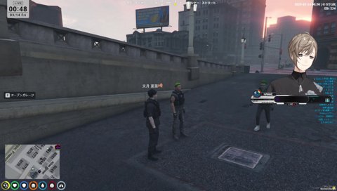 どの手が言ってるんすか？