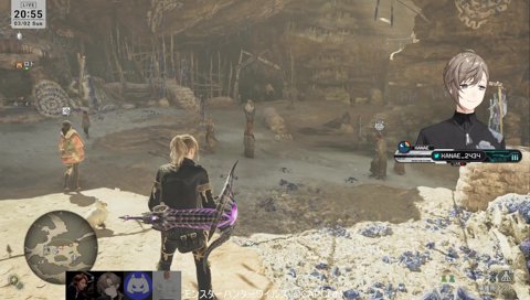 あーまずあまず♪