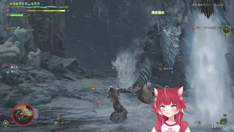 【かる語】　フカヒレ！　　フカヒレなくて何だっけ？　ていせき（砥石）