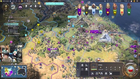 civ-処理じゃない-