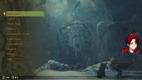 V最コーチ見つからない問題