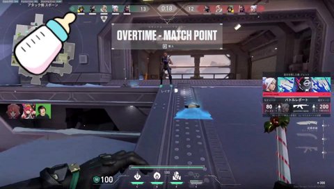 勝ちたいから勝つ～♪