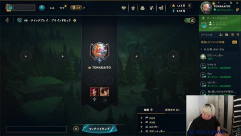 兄から素敵なプレゼントが届いた