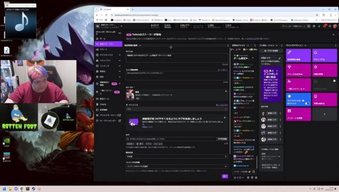 お相手唖然してるやろなぁ…