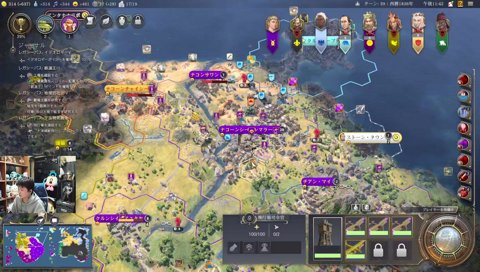 国家元首が小学生の場合