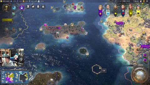 マゴの偉大な言葉