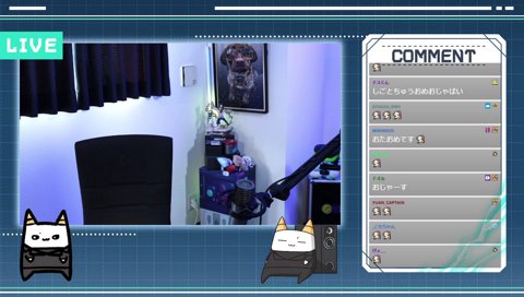 発声練習らいさま