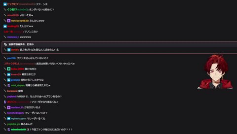 ツルギ「ナウ兄、ナウマン、いや毒マン」