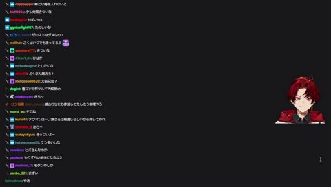 結局そういうことですか