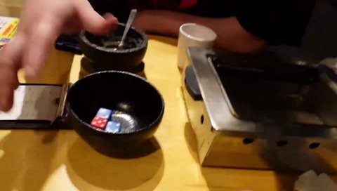 支払いをかけたチンチロ