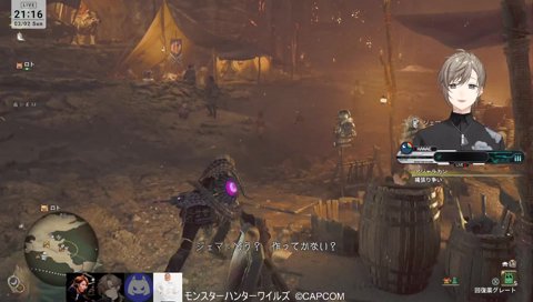 叶「じじぃだからさぁ三人共ぉ」「「オイオイオイ」」clutch「反撃できねぇの出してきたな」