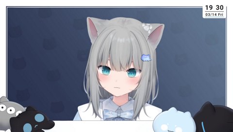 名前呼ばれて嬉しいだけのクリップ