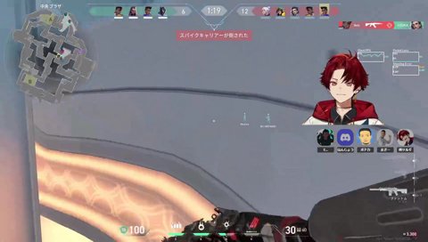 強すぎるユリース！