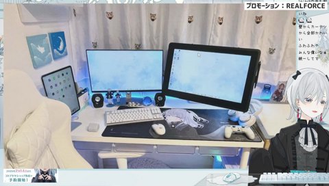 「とろろ大きくなったよ」