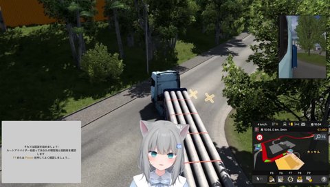 パワードライブ