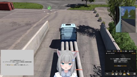 ﾅﾅﾒﾆﾅﾗﾝﾄｲﾃﾎｼｲ