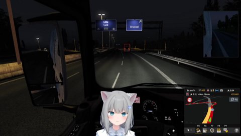 煽り運転なちょ