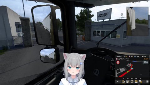 開けたり止めたり嘘だったり嘘だったり