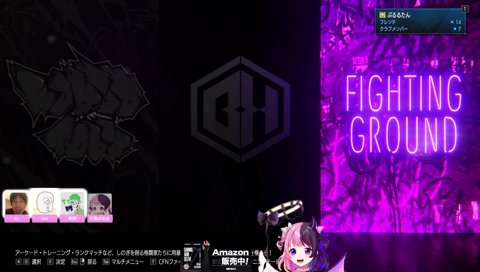 劇場版100日後に死ぬワニのネタバレを回避するぷるる